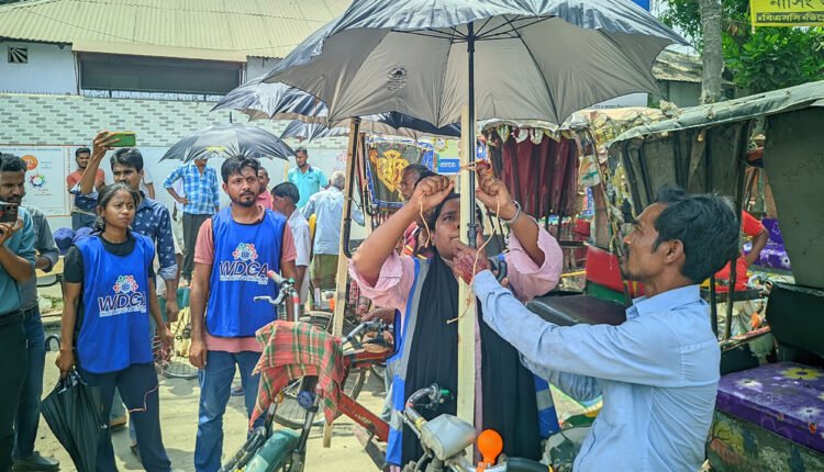 bithi 1 20240423084344