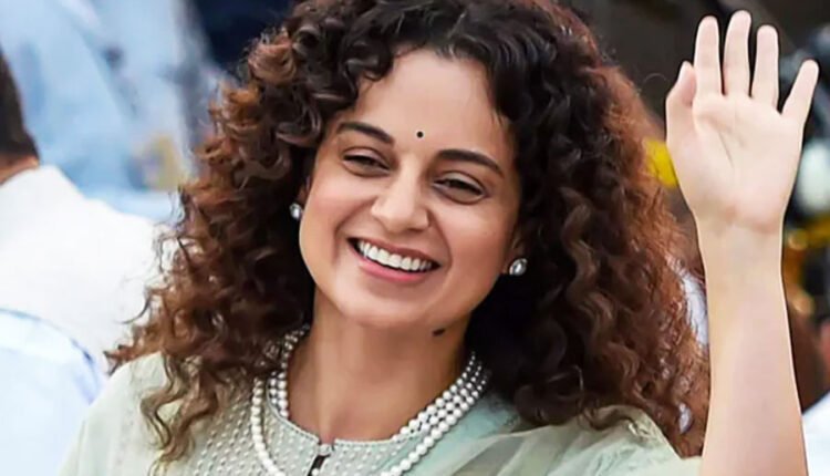Kangana