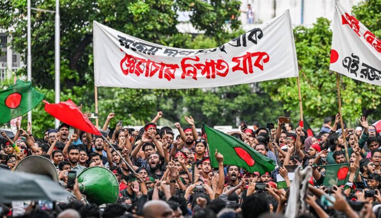 2024 Bangladesh quota reform movement (2)