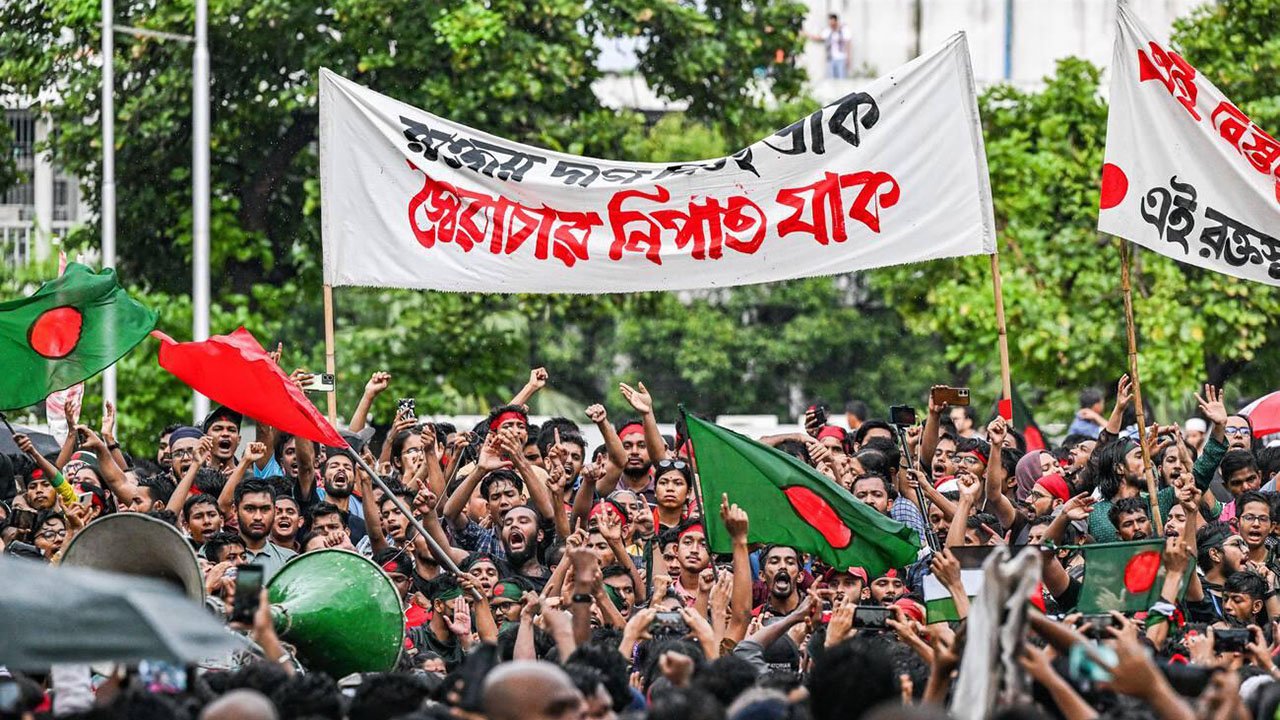 2024 Bangladesh quota reform movement (2)