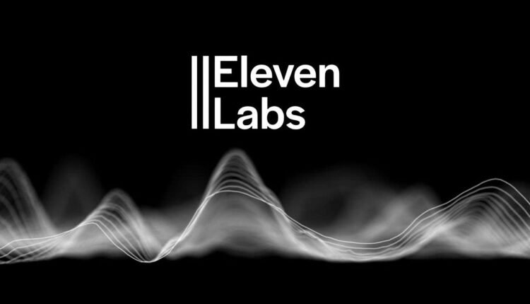 ইলেভেন ল্যাব